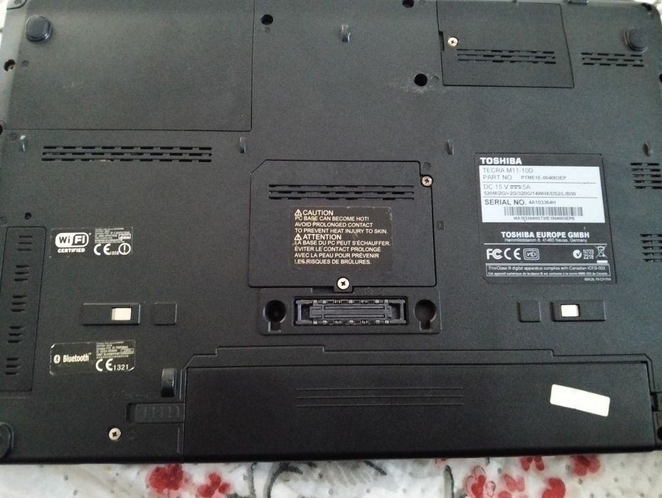 Computer without warranty64550911658625122