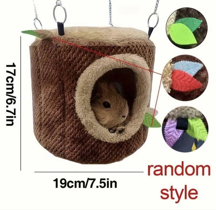 Зоотовары для грызунов