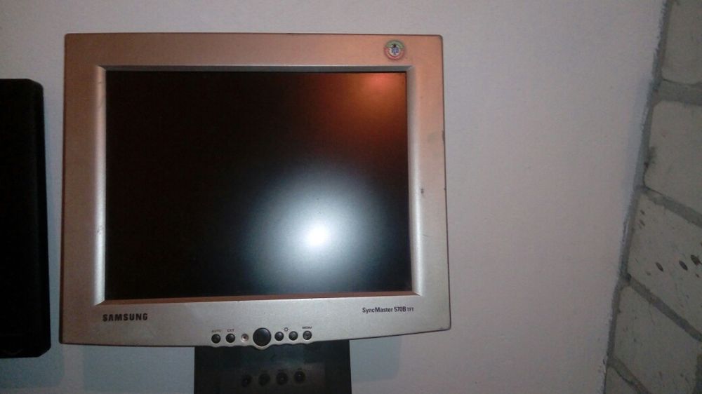 Monitory