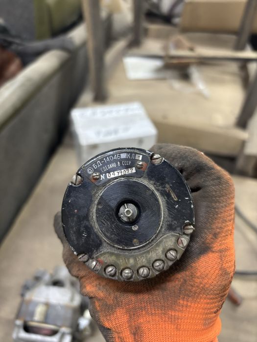 Двигун до пральної машини