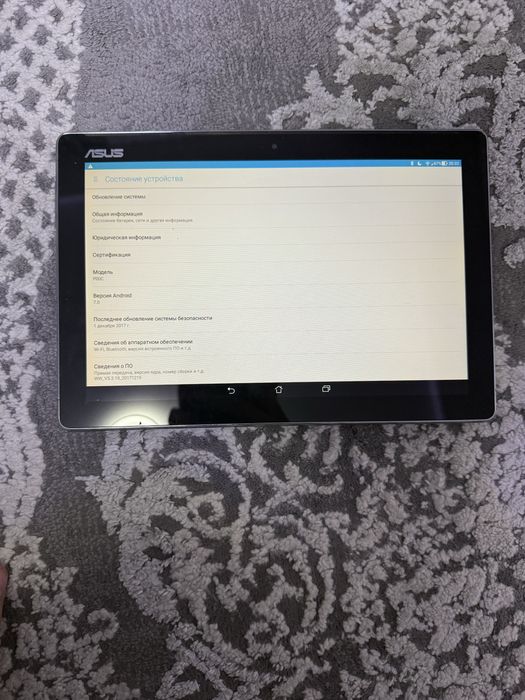Планшет ASUS ZenPad