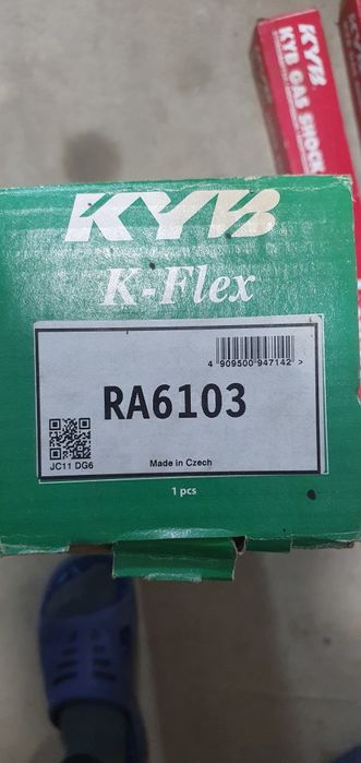 Підвіска пакет погані дороги