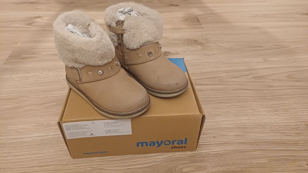 Buty Zimowe Mayoral