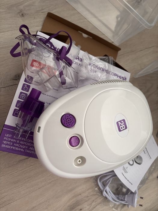 Небулайзер для інгаляцій