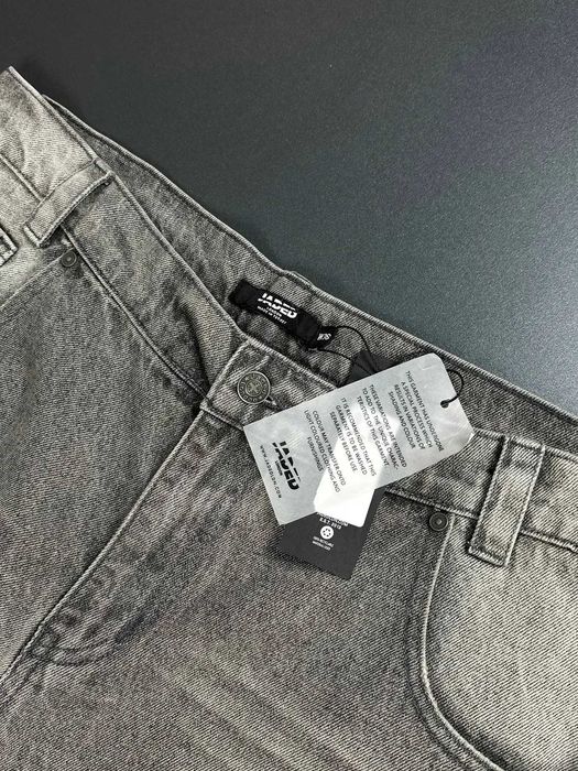 Джинси Jaded London Colossus grey 36