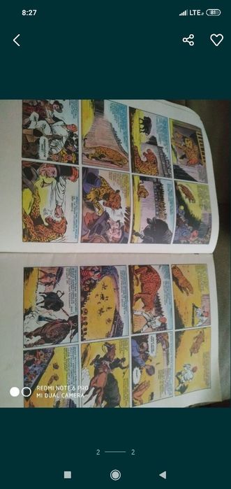 Dziedzictwo Inków.1988