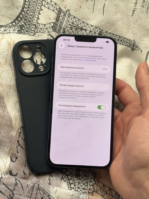 Iphone 13 Pro Max 93%