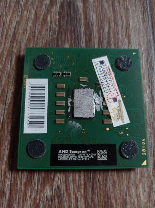 Процессор AMD Sempron 2200+ 1,6ГГц
