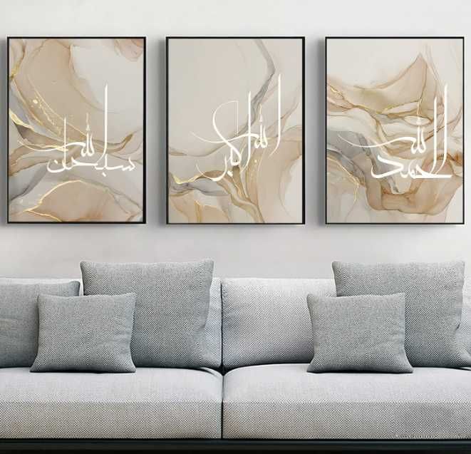 Obrazy islamskie LYBOHO 3 szt. 50x70 cm bez ram