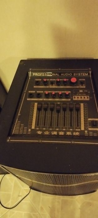 Акустическая система