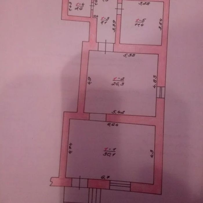 Оренда продаж магазину офісу