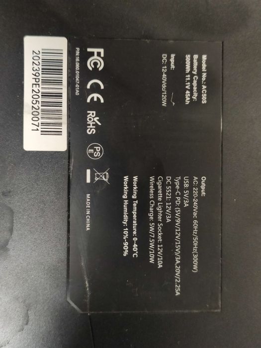 Продам зарядну станцію Pawer Oak