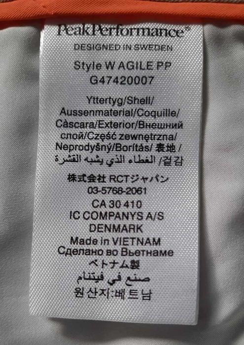 Oryginalne spodnie rybaczki damskie * marka Peak Performance