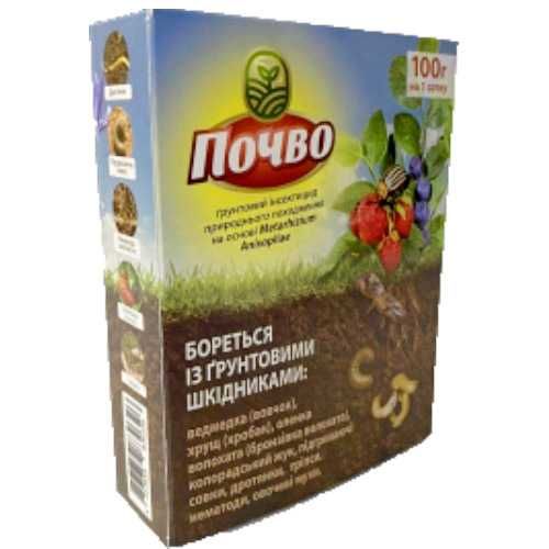 Почво біологічний ґрунтовий інсектицид 300 грн/кг