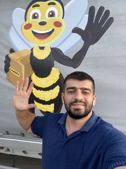 Грузоперевозки Кривой Рог. Грузчики. Переезд. Авто Man