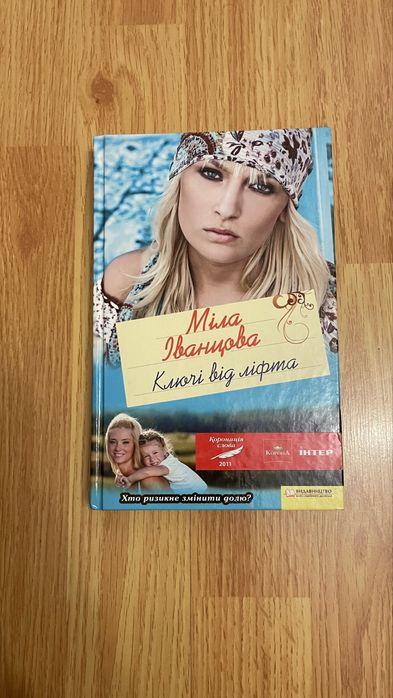 Книги 100 грн/шт