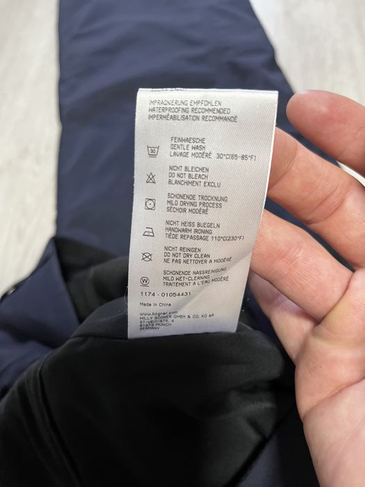 Продам мужские лыжные штаны Bogner. Размер 54