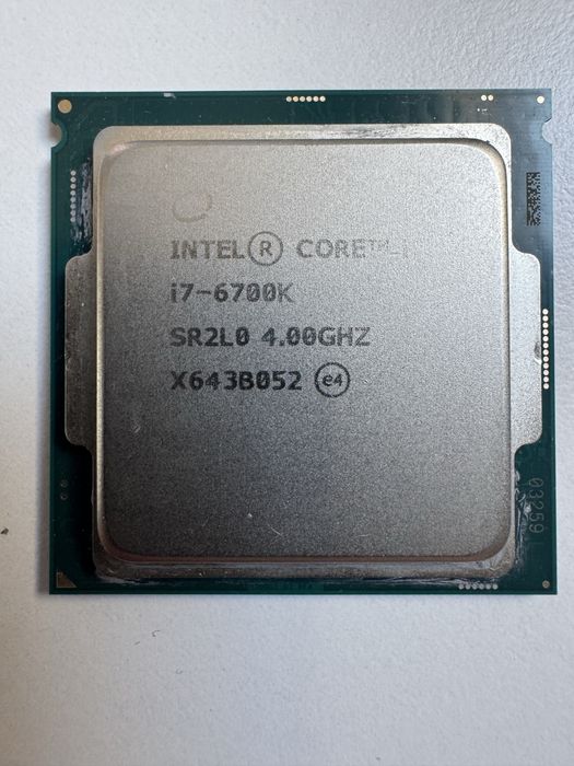 procesor i7 6700k – Komputery, cena na OLX.pl