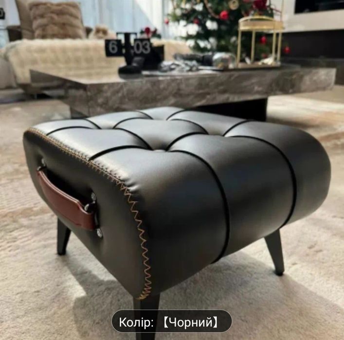 Розкішний пуф табурет.