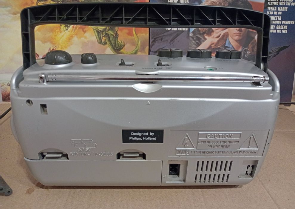 магнітола Philips AQ 4150