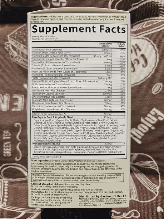 Garden Vitamin Code RAW prenatal вітаміни для вагітних пренатал 90 180