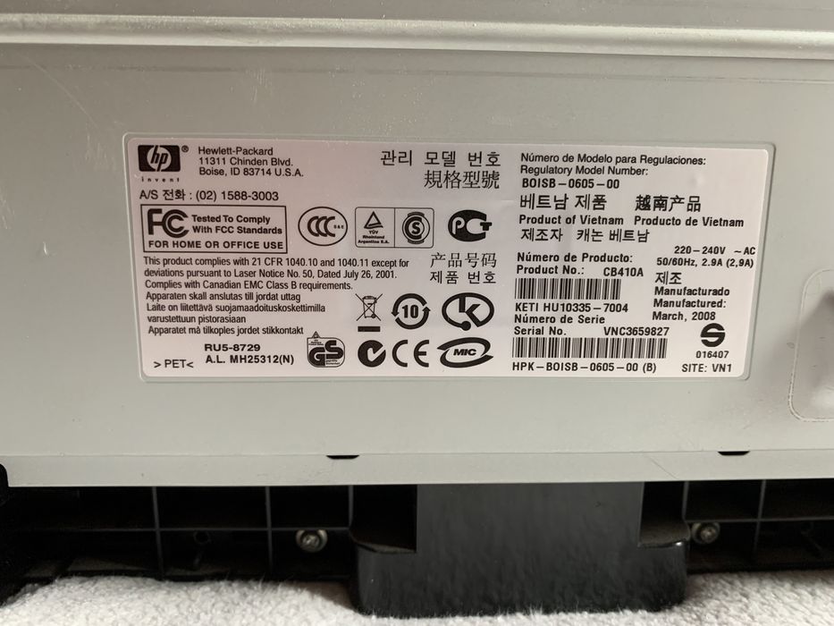 Drukarka laserowa HP LaserJet P1005 + nowy toner