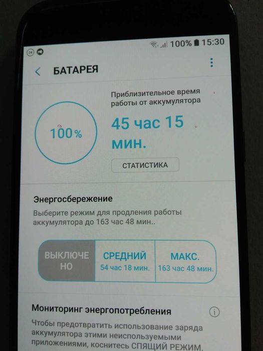 Samsung Galaxy A5 NFC гарний стан, новий АКБ