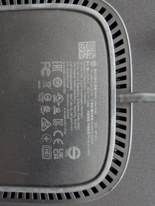 HP Docking Station G5