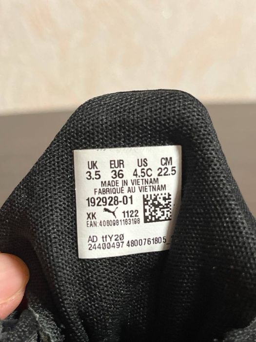 Кроссовки Puma Flyer Runner оригинал
