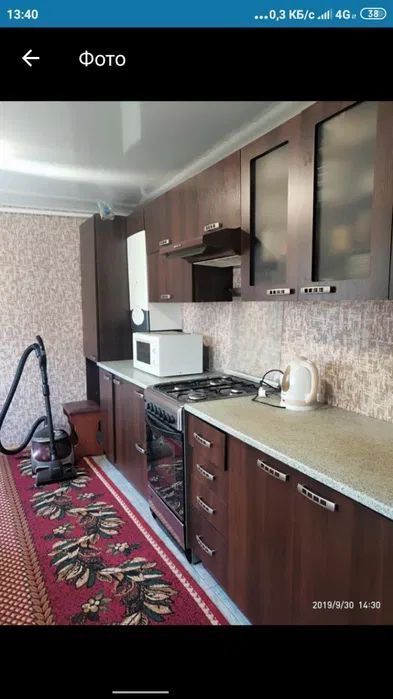 Продам дом в Знаменовке Днепропетровская область