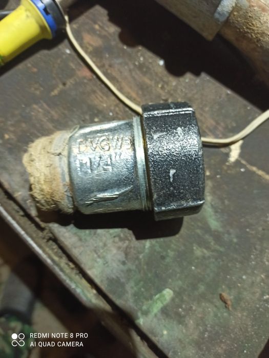 Муфта Гебо 1.1/4. На трубу 43мм.