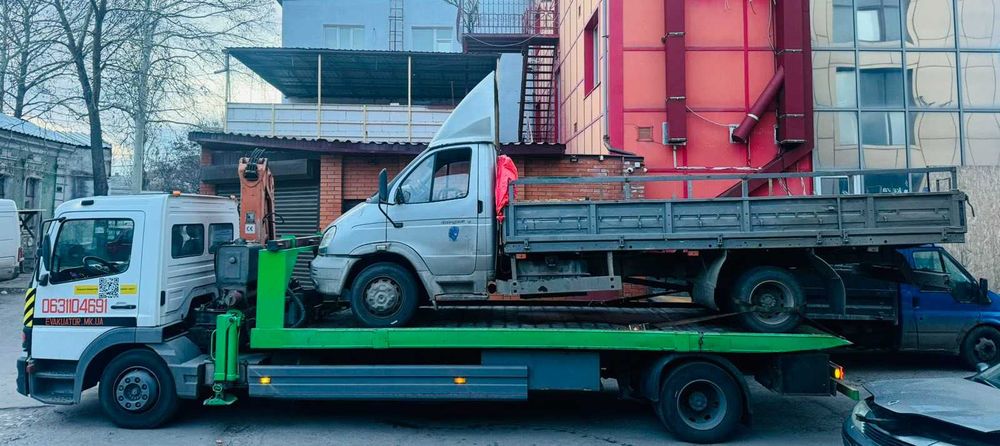Услуги Эвакуатора в Николаеве.Услуги Манипулятора.24/7