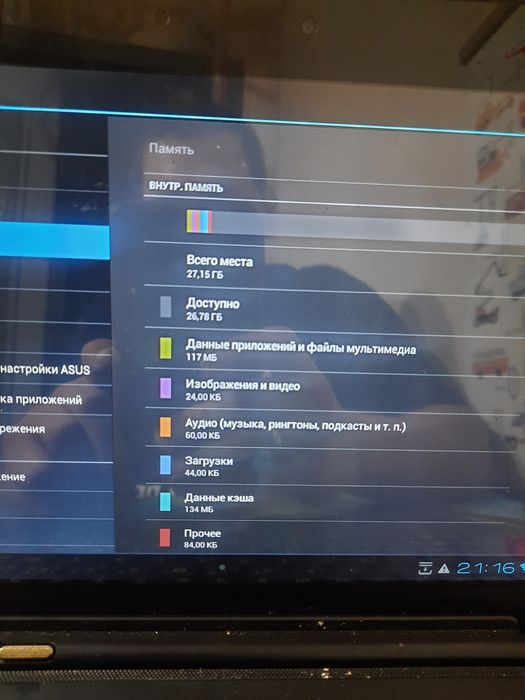 Планшет  трансформер Asus TF 300T с док станціїй