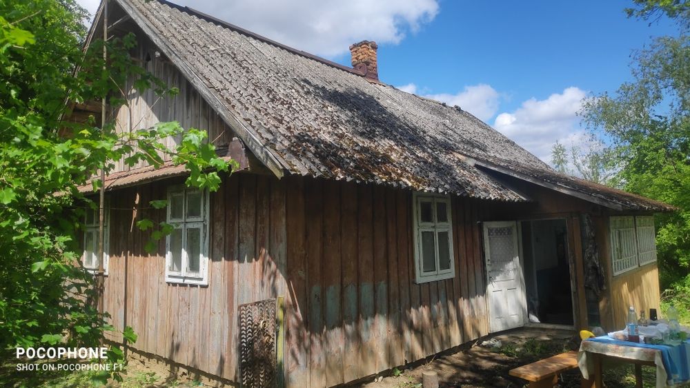 Продам земельну ділянку під забудову і