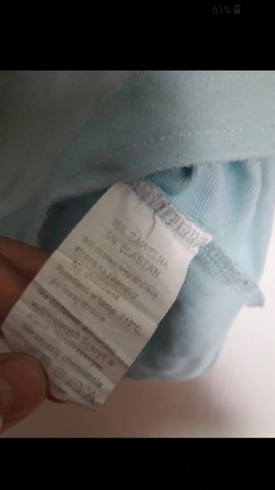 Bluza tunika niebieska z kapturem 128 baweln lampasem dla dziewczynki