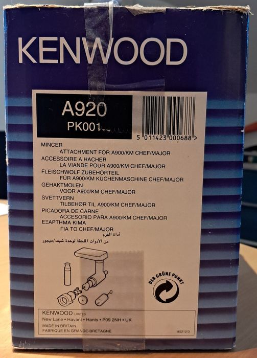 Насадка мясорубка  KENWOOD Кенвуд