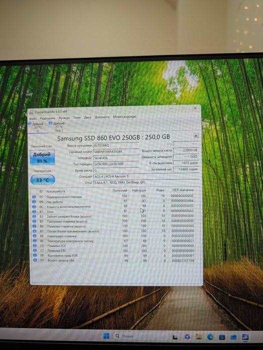 Ігровий ПК i7-9700F / GTX 1660 6GB + 24" IPS монітор LG