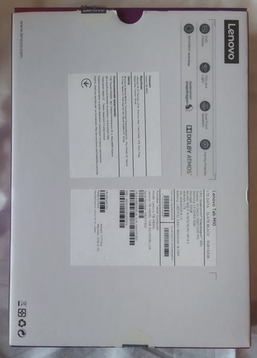 Планшет Lenovo tab M10, с поддержкой SIM-карты