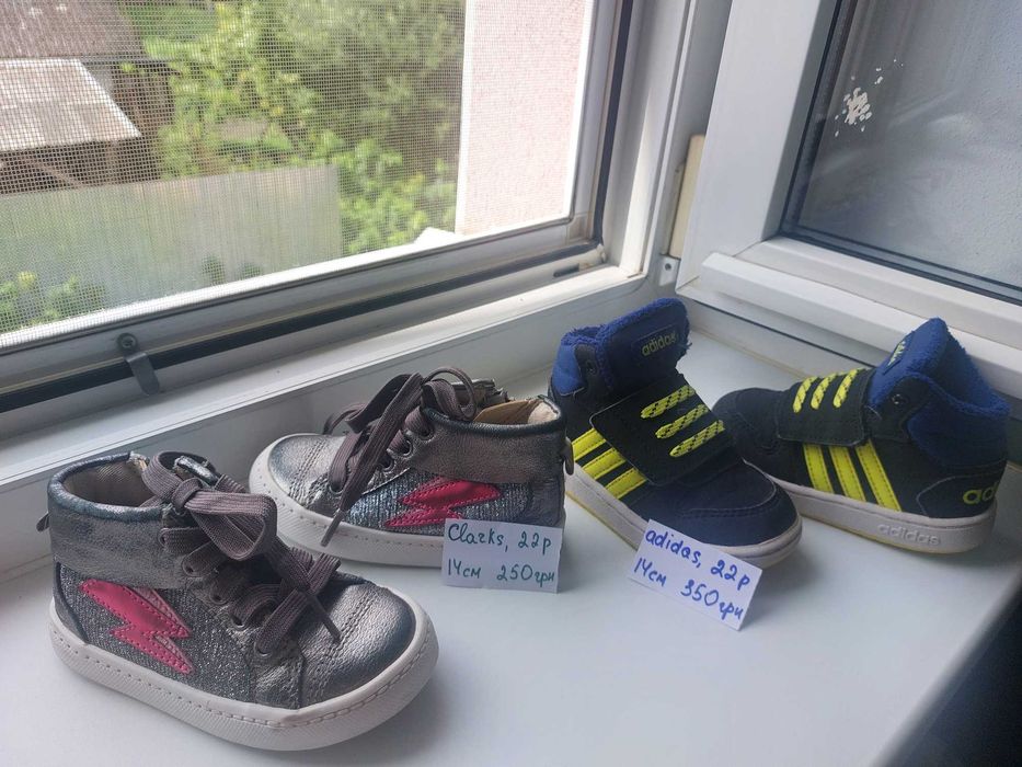 Кросівки skechers nike adidas clarks superfit босоніжки geox puma