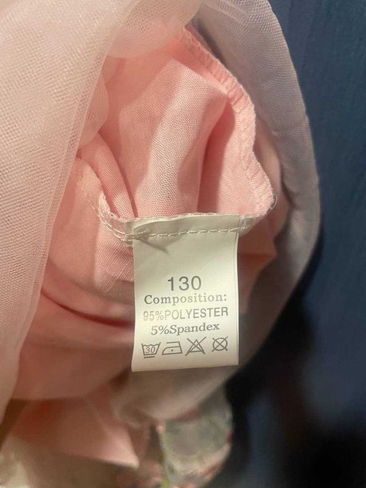 Надзвичайно гарна святкова сукня