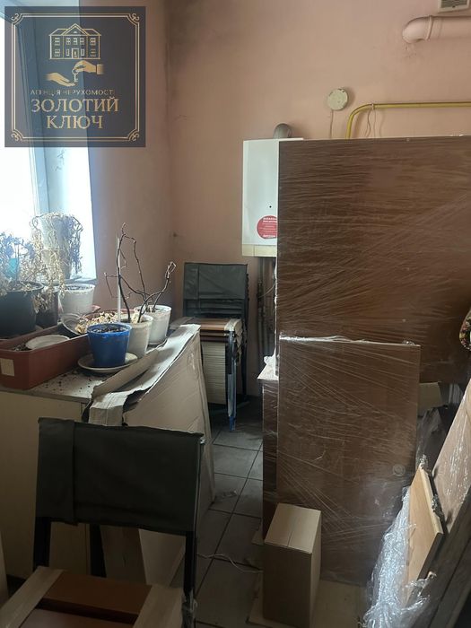 Оренда приміщення