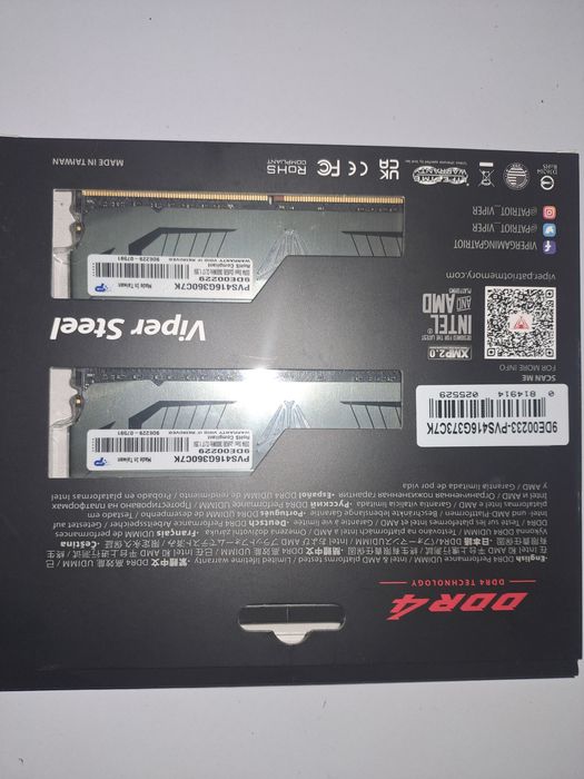 Viper steel ddr4 2x8gb 3733mhz