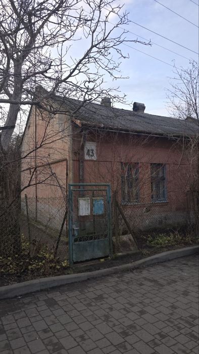 Продаж будинок особняк на Левандівці