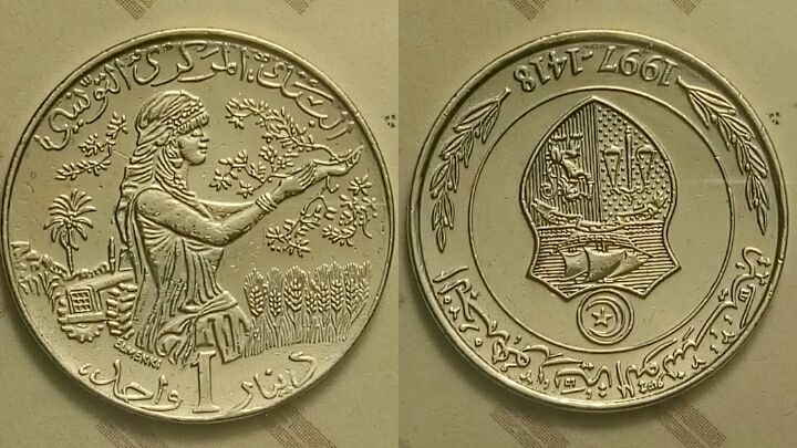 Монеты Туниса миллимы, динары, продам, цена за весь список.: 275