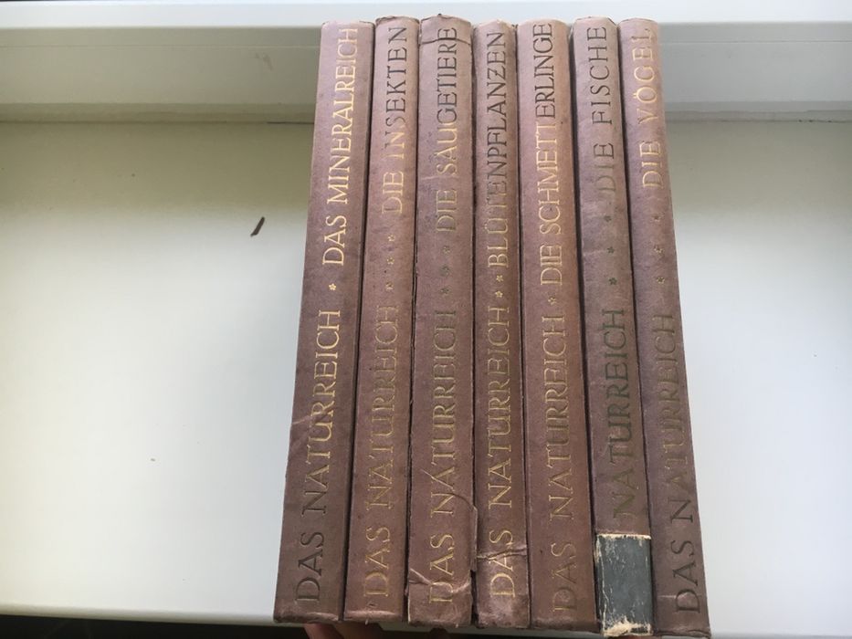1920-е гг. Das Naturreich, энциклопедия на немецком, 7 томов