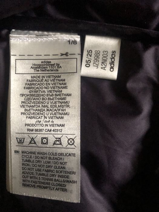 adidas пуховик Terrex Multi Light Down CLIMAWARM ТОРГ