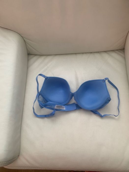 Primark biustonosz 75 C