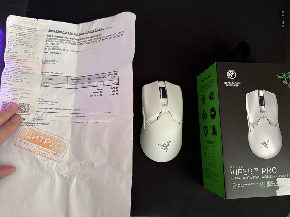 Razer viper v2 pro (white) на гарантии