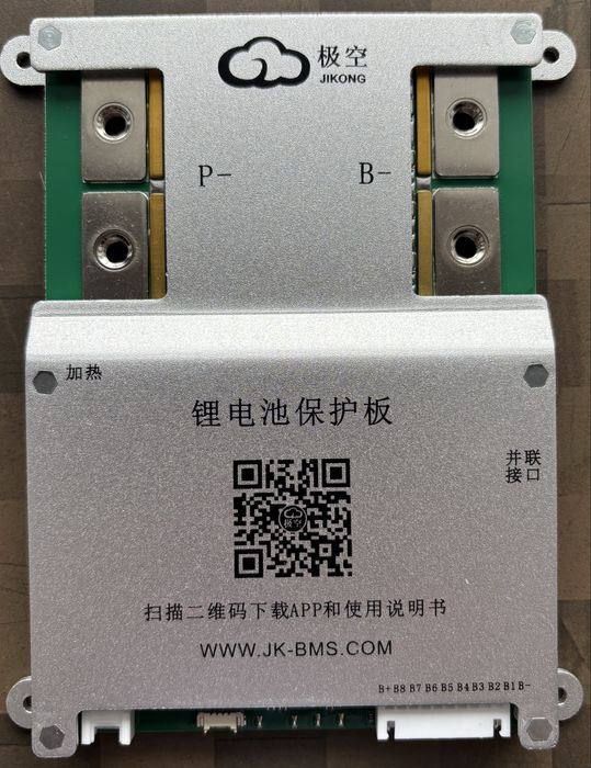 БМС плата JK-B1A8S20P