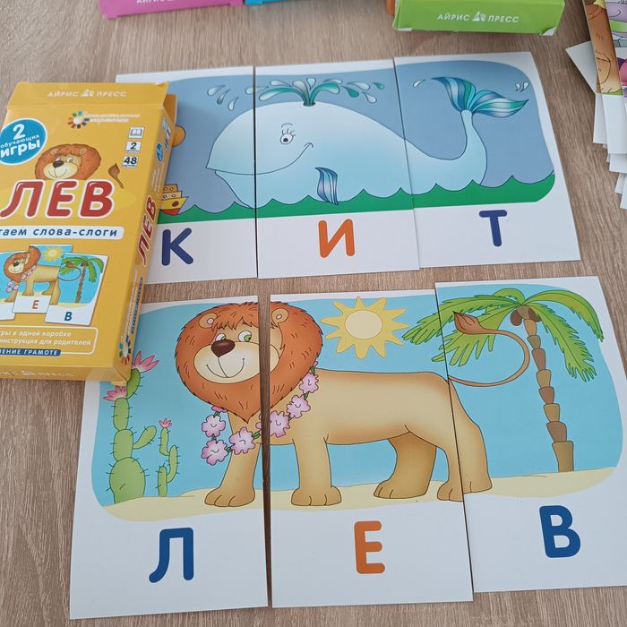 Читальні картки 288 шт